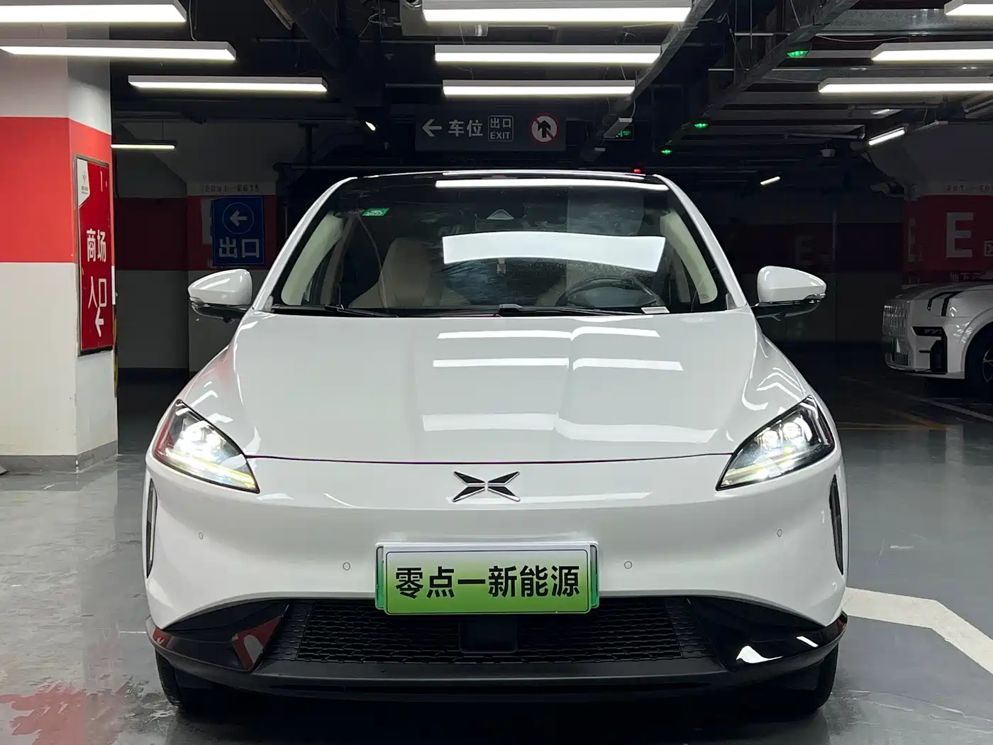 XPeng G3 2019 2019 Smart Enjoyment Edition