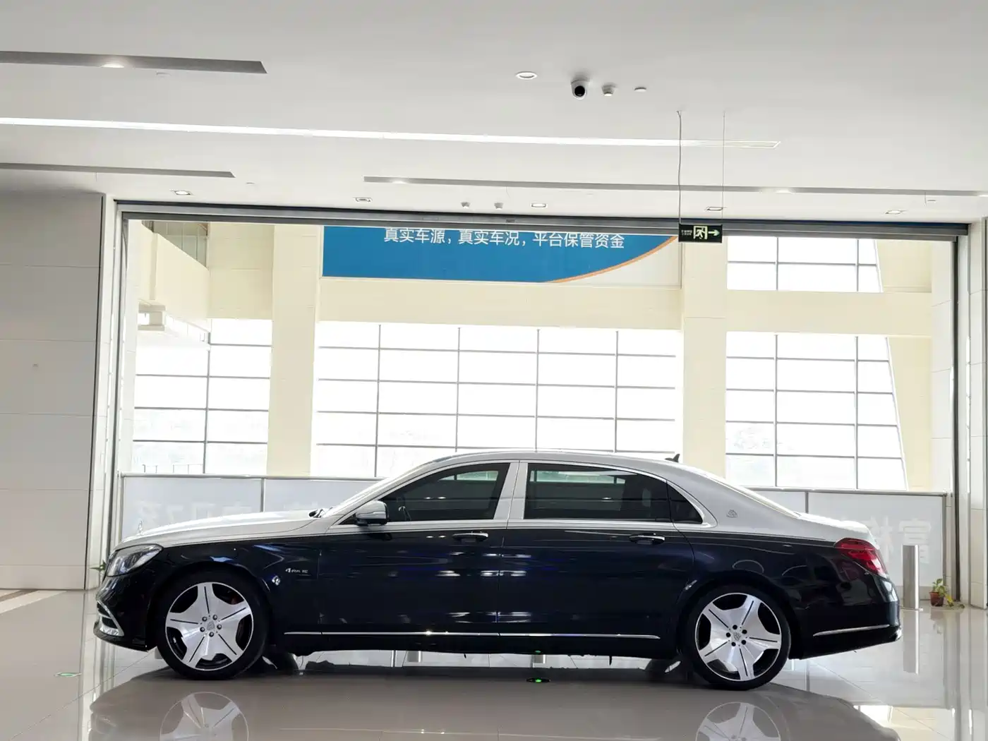 Mercedes-Benz Maybach S-Class 2015 2015 S 400 4MATIC