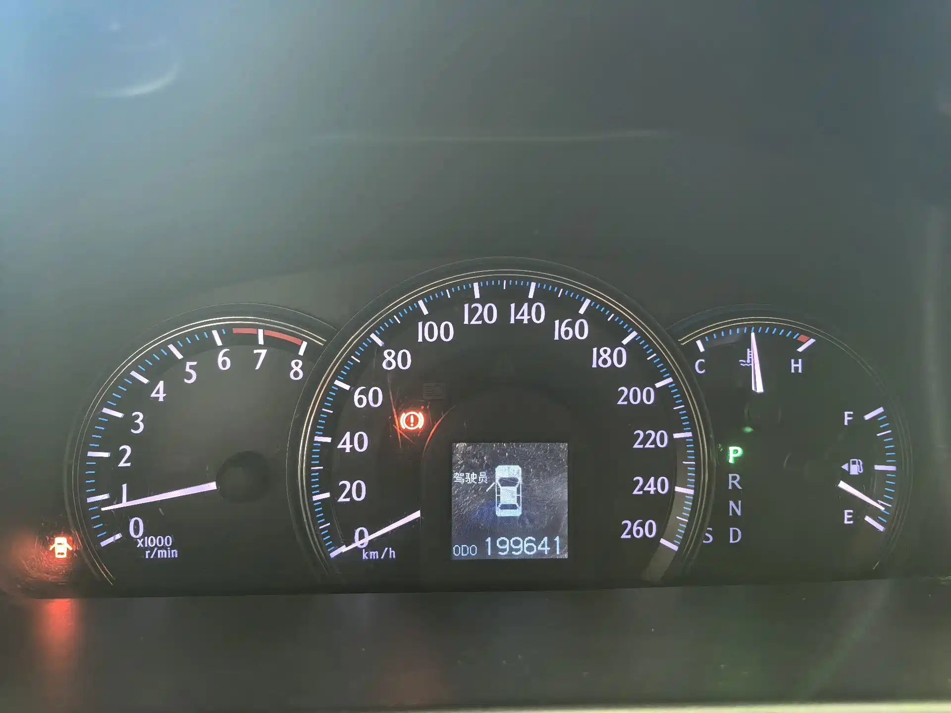 Photo 5 - Toyota Crown
