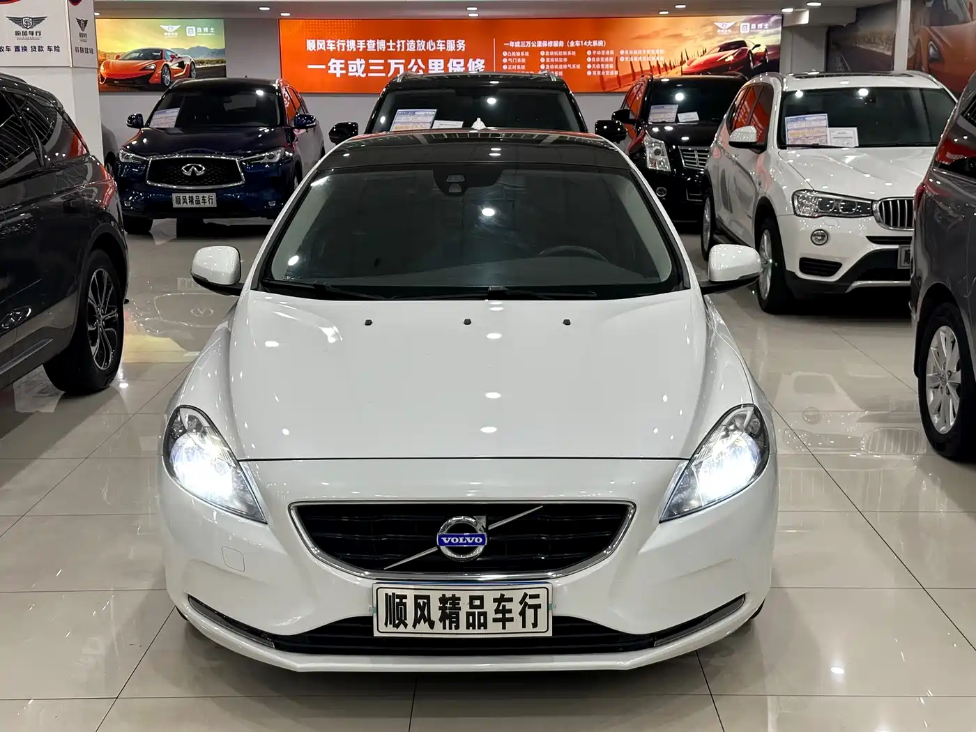 Фото 2 - Volvo V40