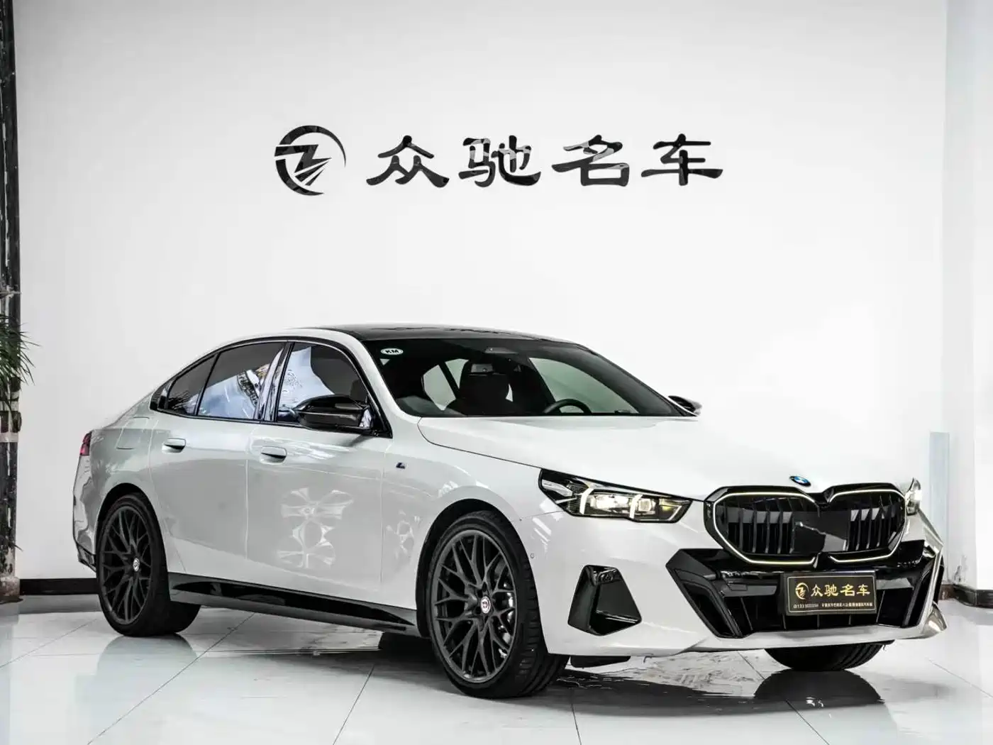 2025 BMW 5 Series (Import)