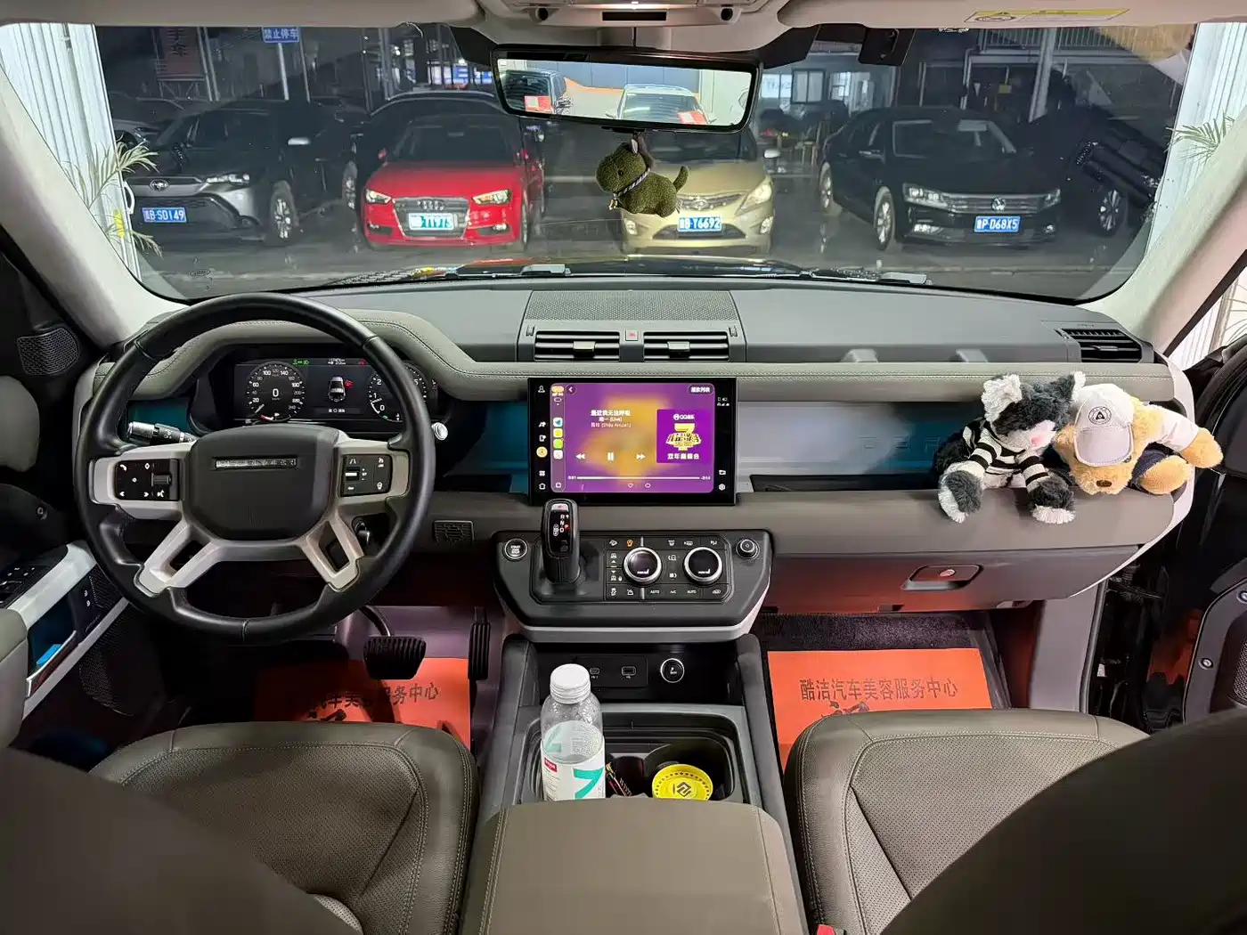 LAND ROVER GUARD