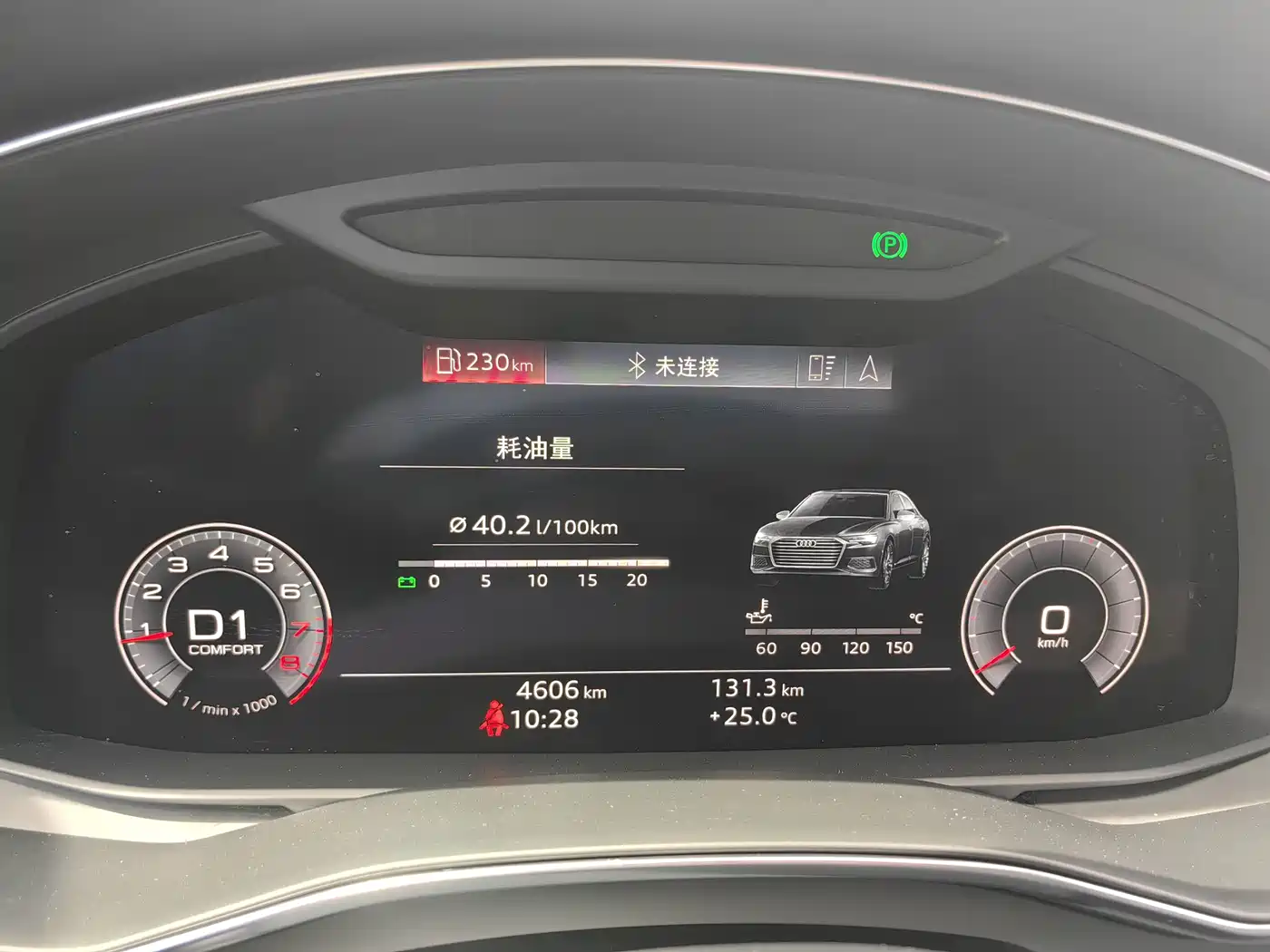 Audi A6L 2019 45 TFSI Premium Dynamic фото 13