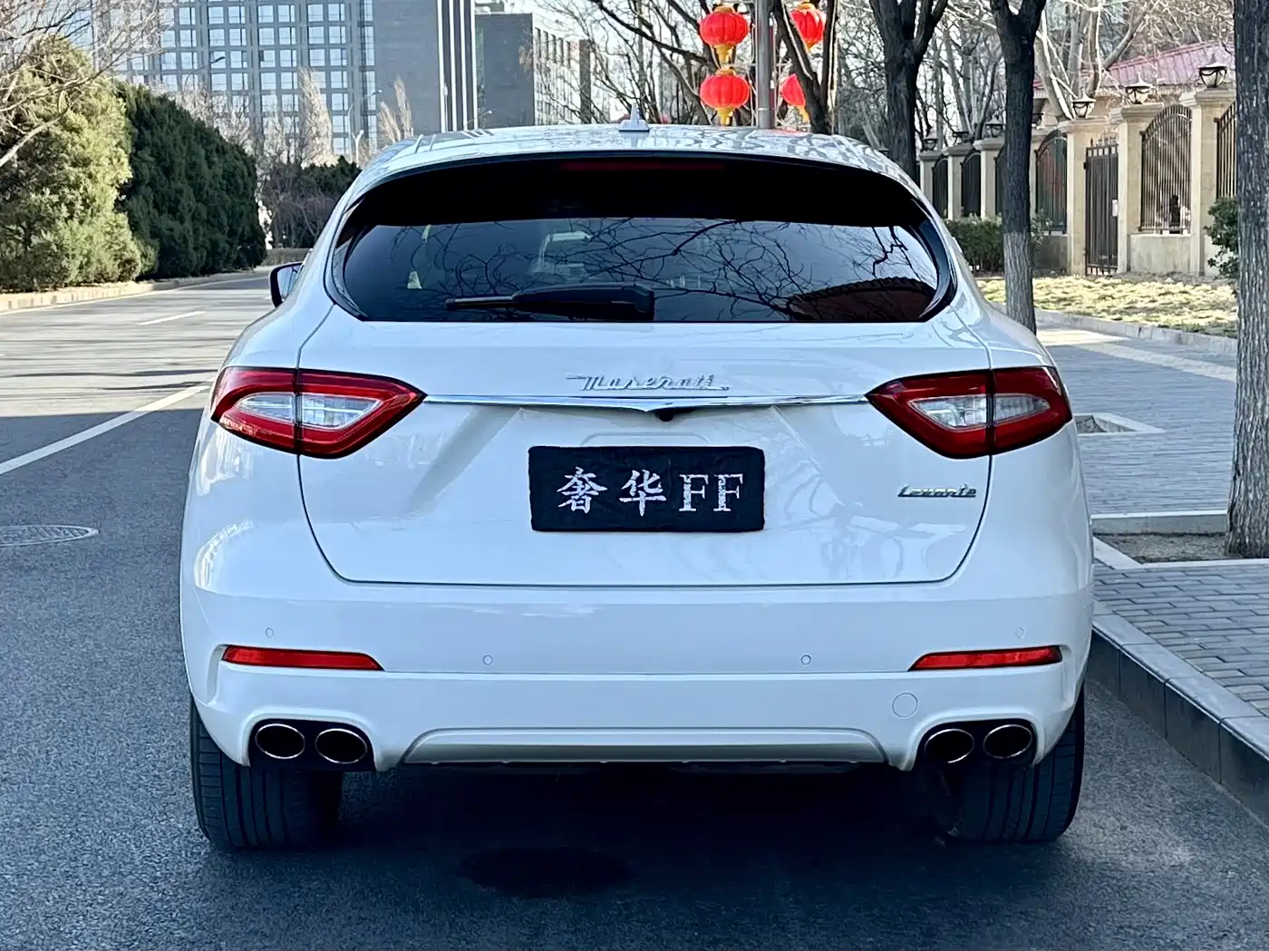 MASERATI LEVANTE