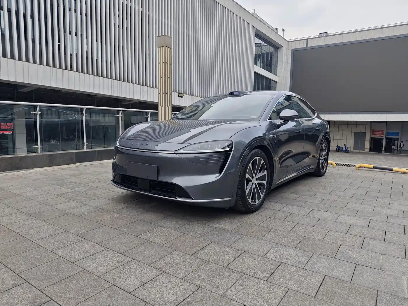 Zhijie Luxeed R7 2024 Pure Electric 802km Max