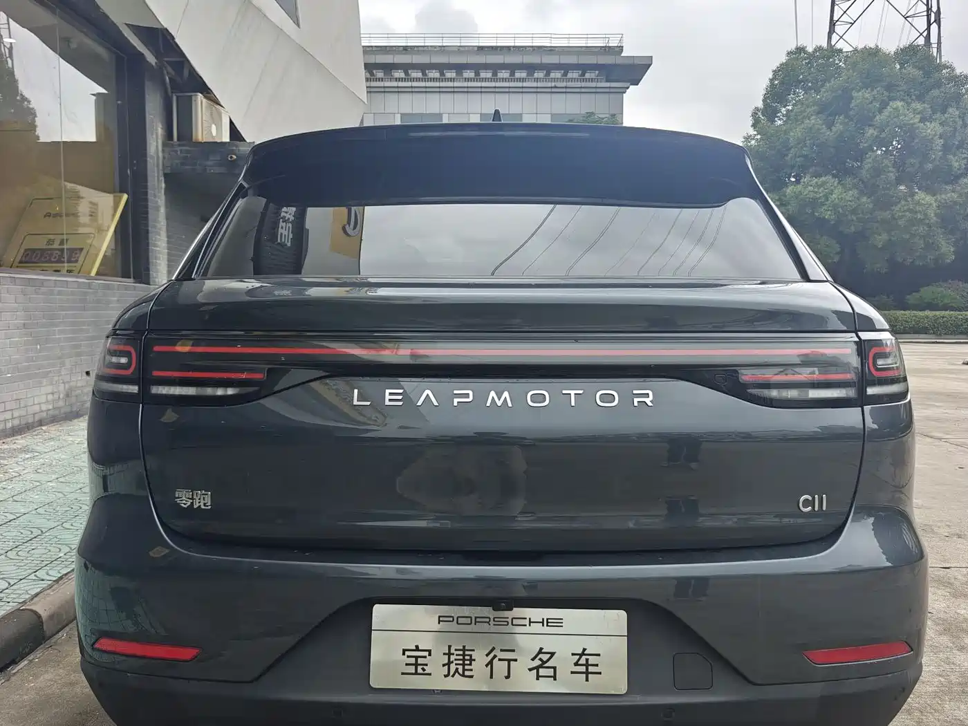 Leapmotor C11 2026 2024 Extended Range 300 Premium Edition