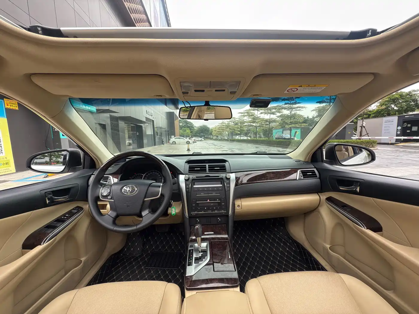Toyota Camry 2015 2.0G Leading Edition фото 12