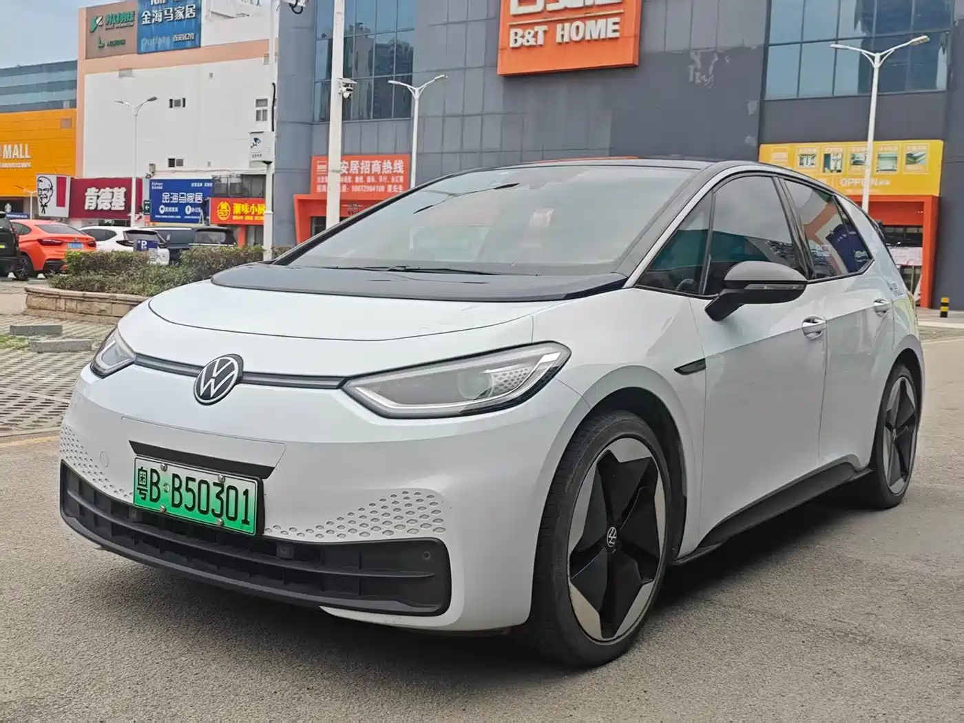 Volkswagen ID.3 2022 Pro Ultimate Smart Edition