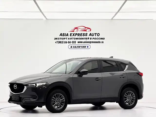 Mazda CX-5 2021