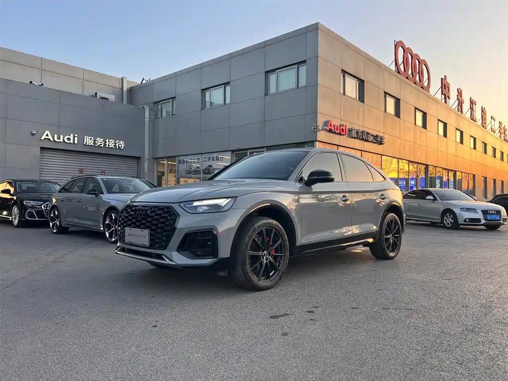 AUDI Q5L SPORTBACK