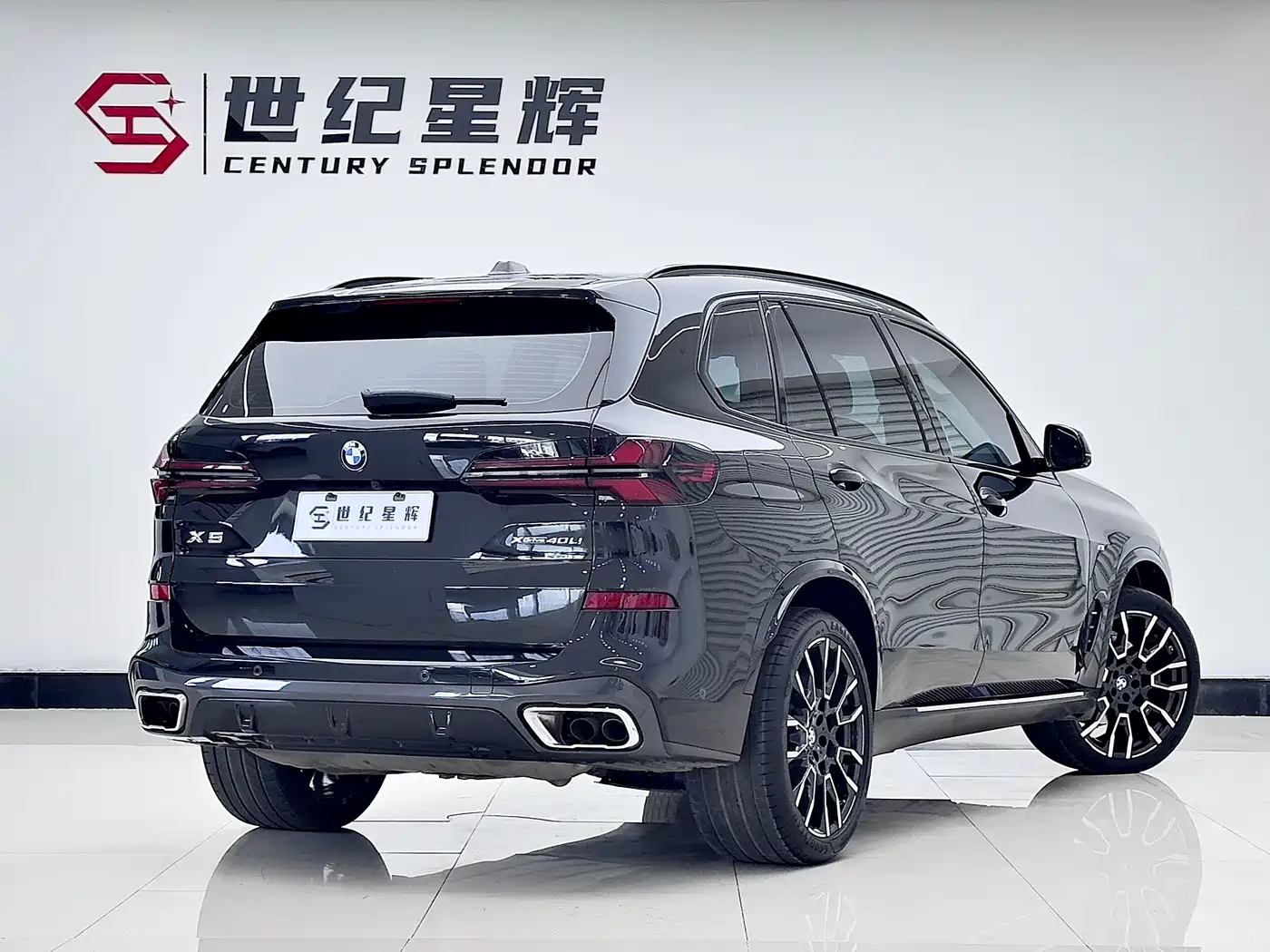 BMW X5 2023 xDrive 40Li M Sport Black Night Package фото 4