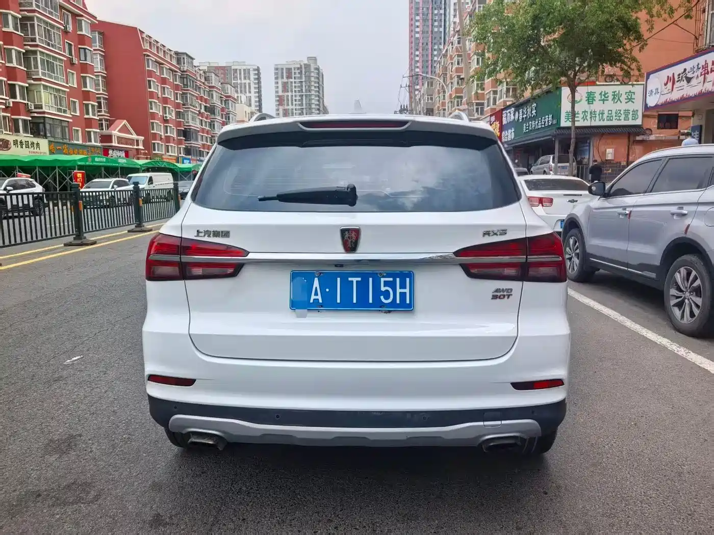 Roewe RX5 2017 2016 30T 4WD Automatic Internet Premium Edition