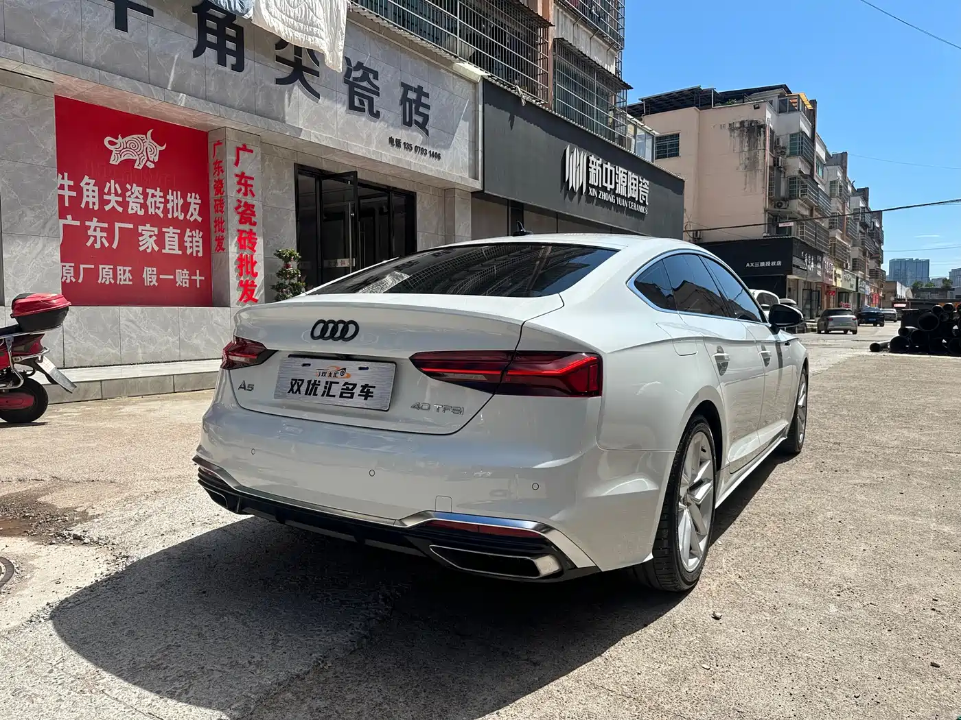 Audi A5 (Import) 2024 Sportback 40 TFSI Fashion Dynamic фото 9