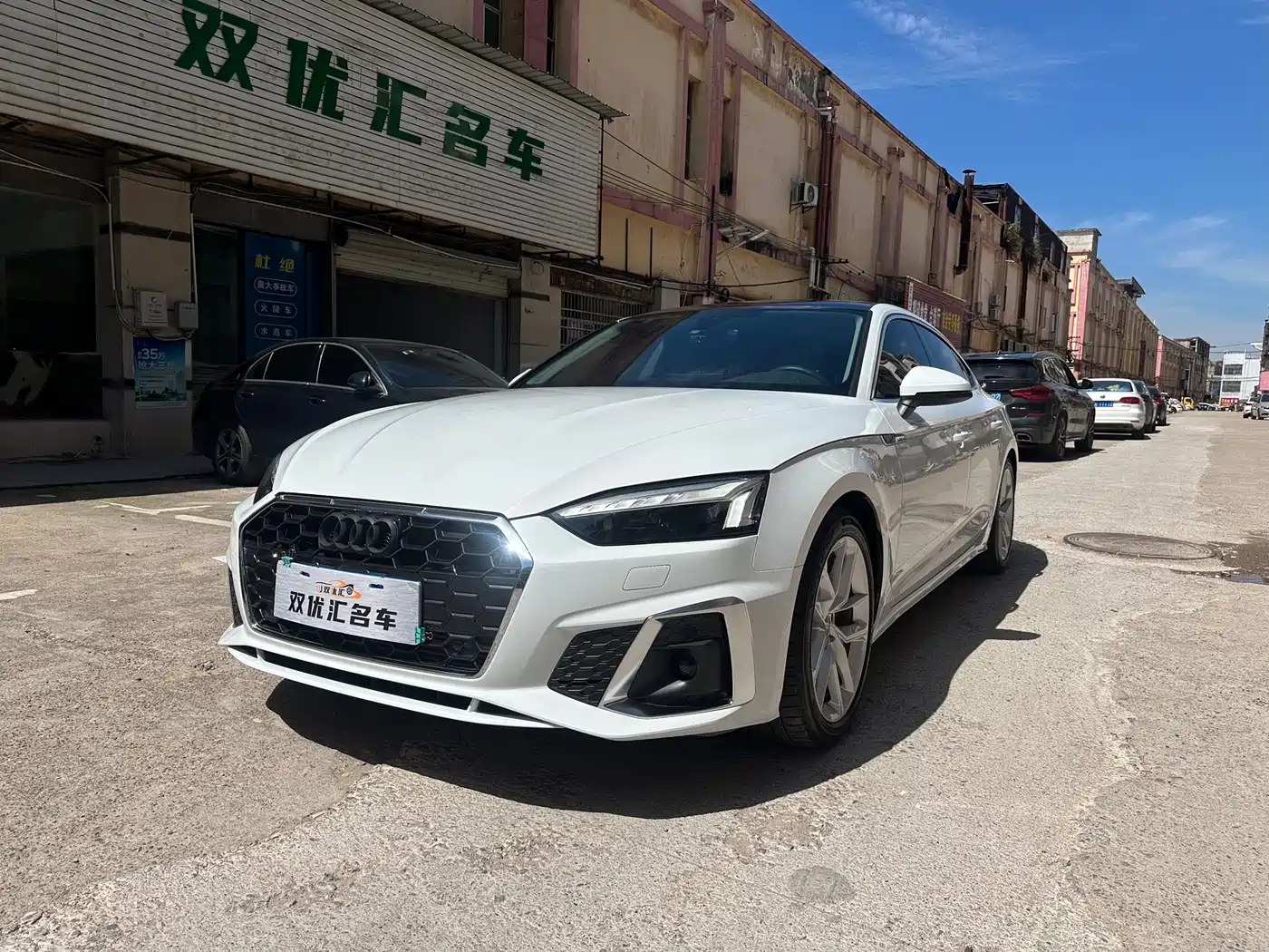 Audi A5 (Import) 2024 Sportback 40 TFSI Fashion Dynamic