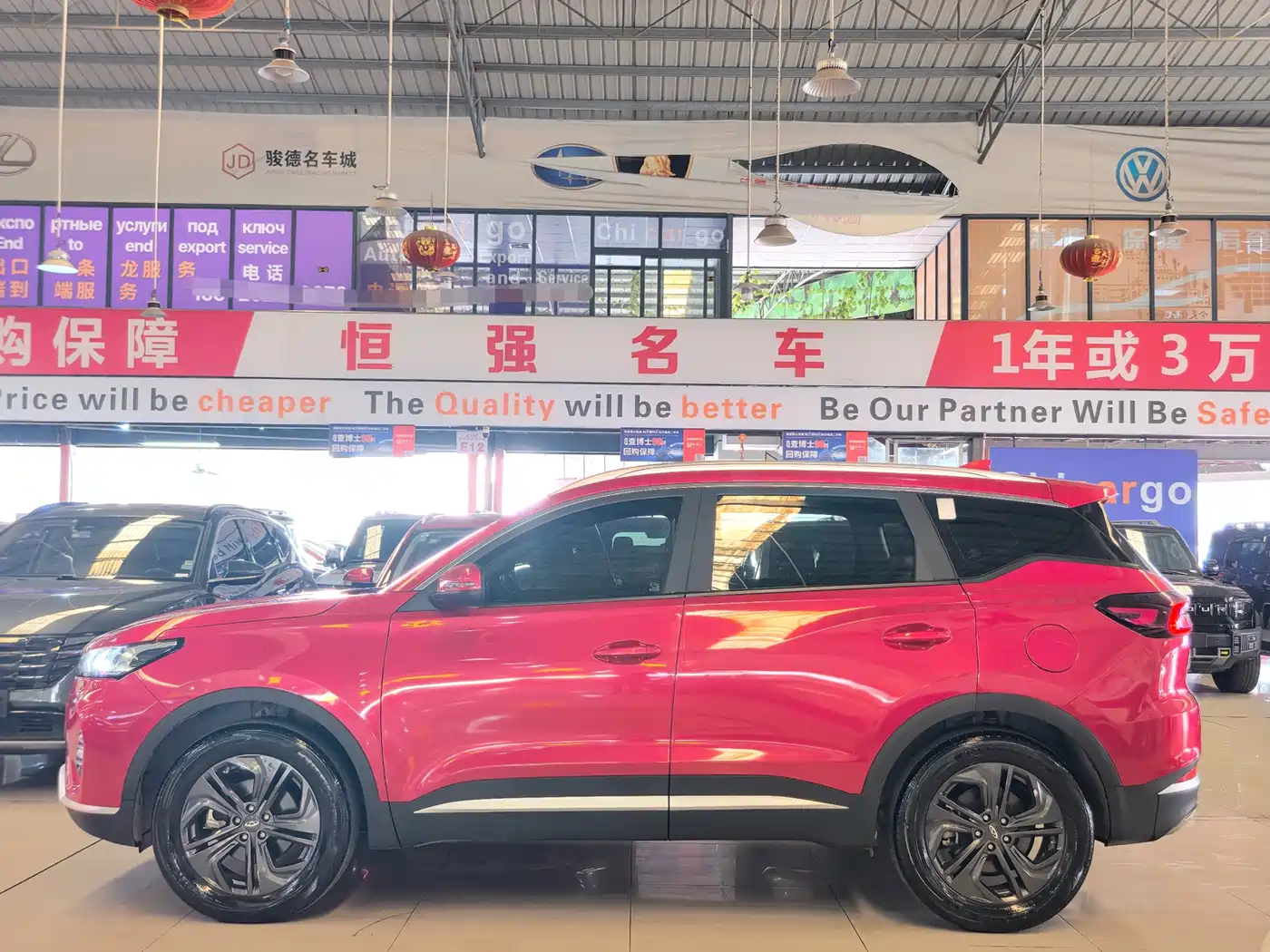 CHERY TIGGO 7