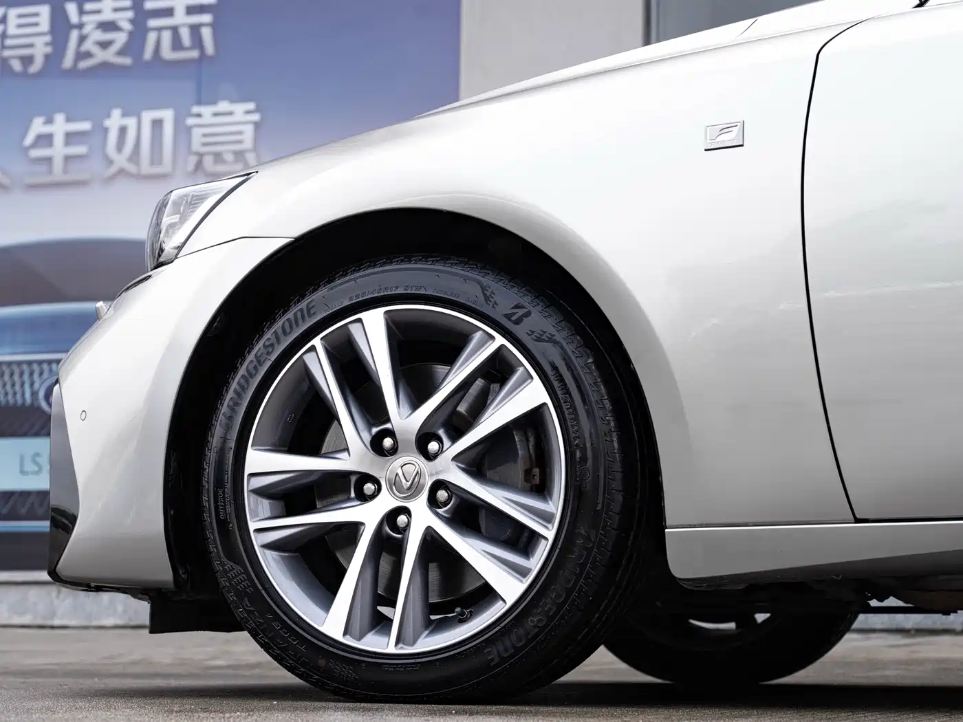 Lexus IS 2017 300 F SPORT фото 8