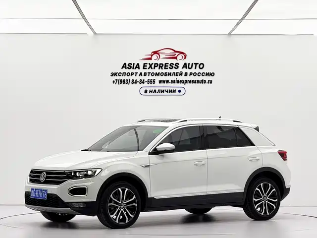 Volkswagen T-ROC 2022