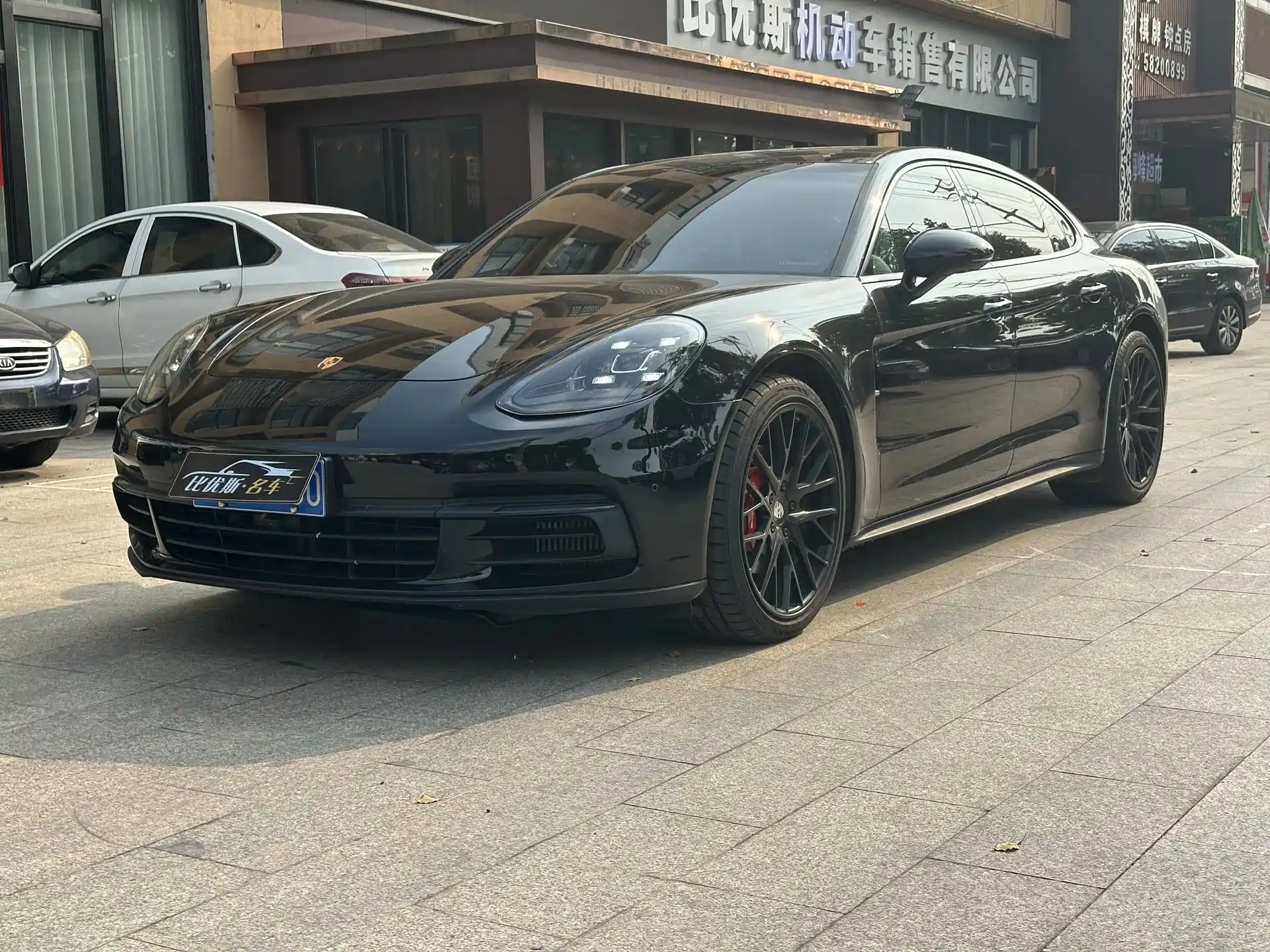 Photo 1 - Porsche Panamera