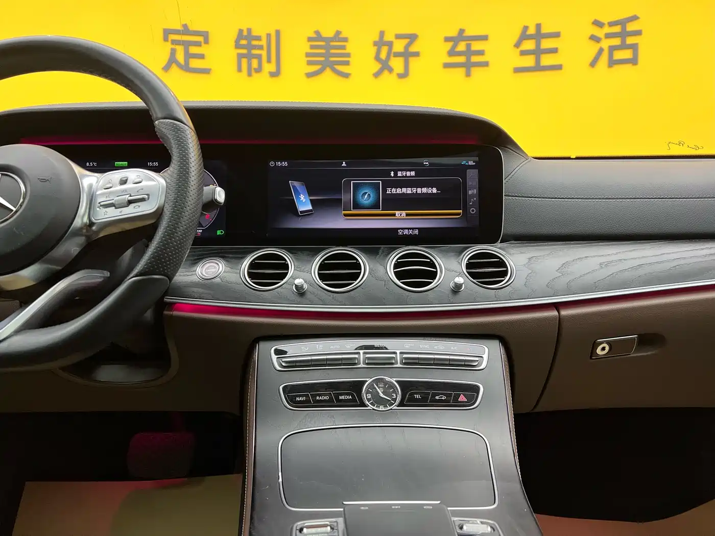 Mercedes-Benz E-Class 2019 E 260 L Sport фото 16