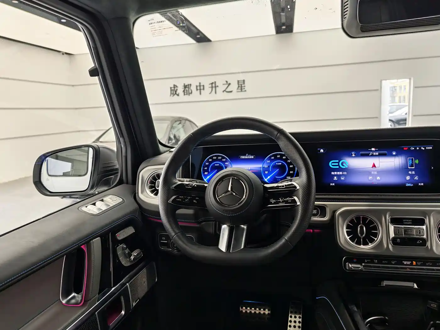 Mercedes-Benz G-Class New Energy 2025 G580 Launch Special Edition фото 11