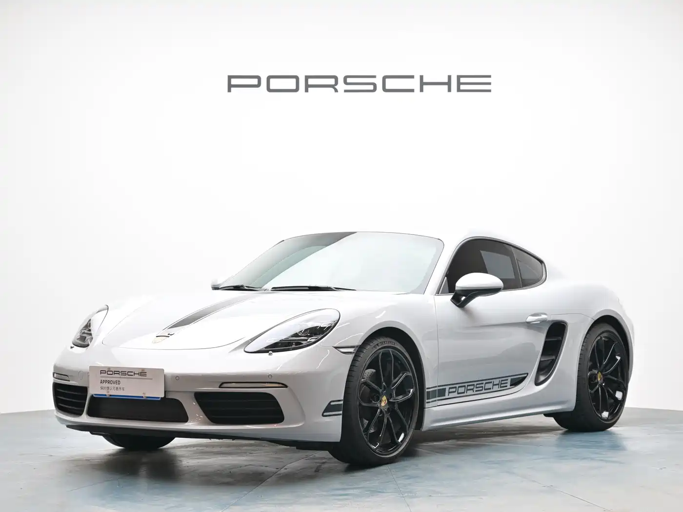 Porsche 718 2025 2023 Cayman Style Edition 2.0T