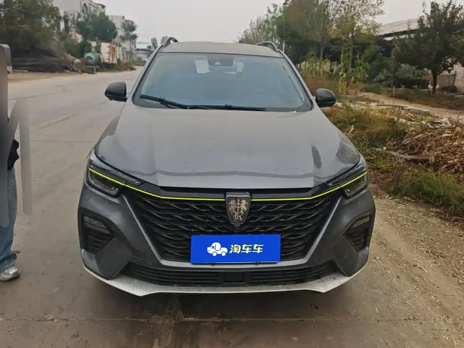 Фото 2 - Roewe RX5