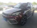Photo 1 - Leopaard CS10