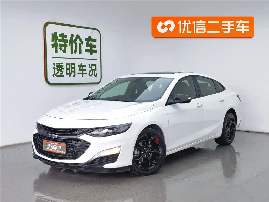 Chevrolet Malibu XL 2019 Redline 550T Automatic Sharp Action Edition