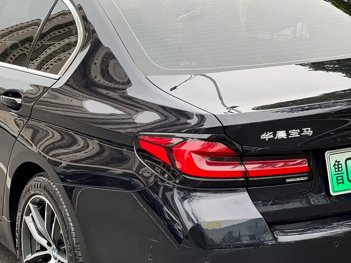 BMW 5 SERIES NEW ENERGY