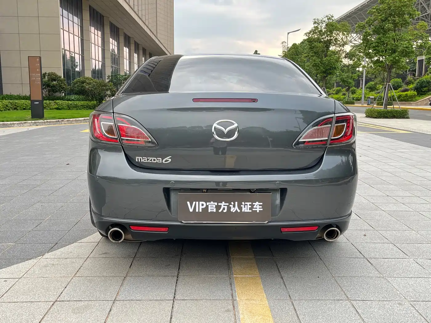 Mazda Ruiyi 2010 2009 2.5L Automatic Premium Edition