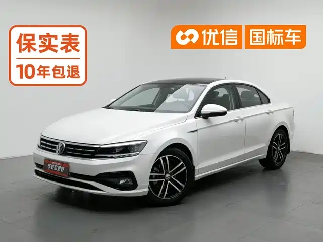 Volkswagen Lamando 2021 Facelift 280TSI DSG Comfort Edition — фото 1