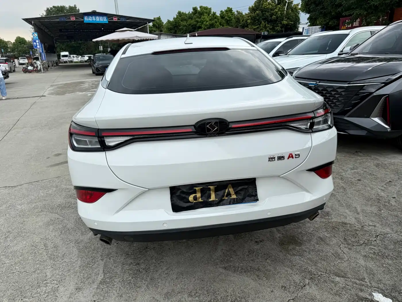 Sehol A5 2023 2022 1.5T CVT Youth Edition