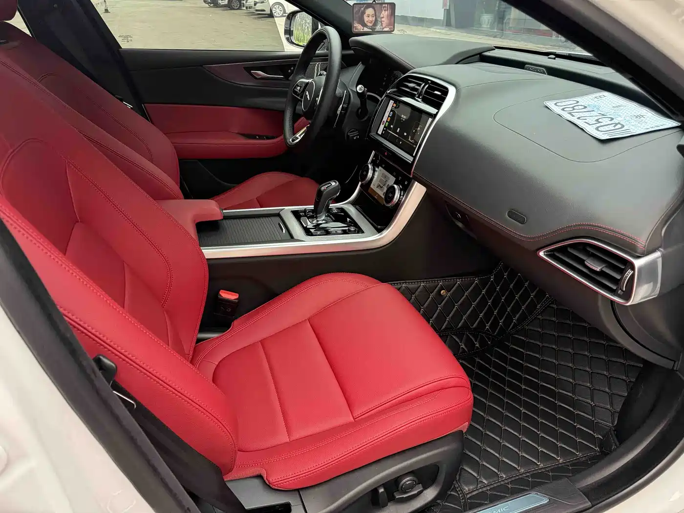 Jaguar XEL 2024 2024 Model 2.0T 250PS R-DYNAMIC S Progressive Sport Edition