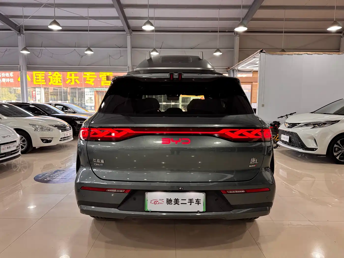 BYD Tang L 2025 DM 175KM Drone Player Edition фото 4