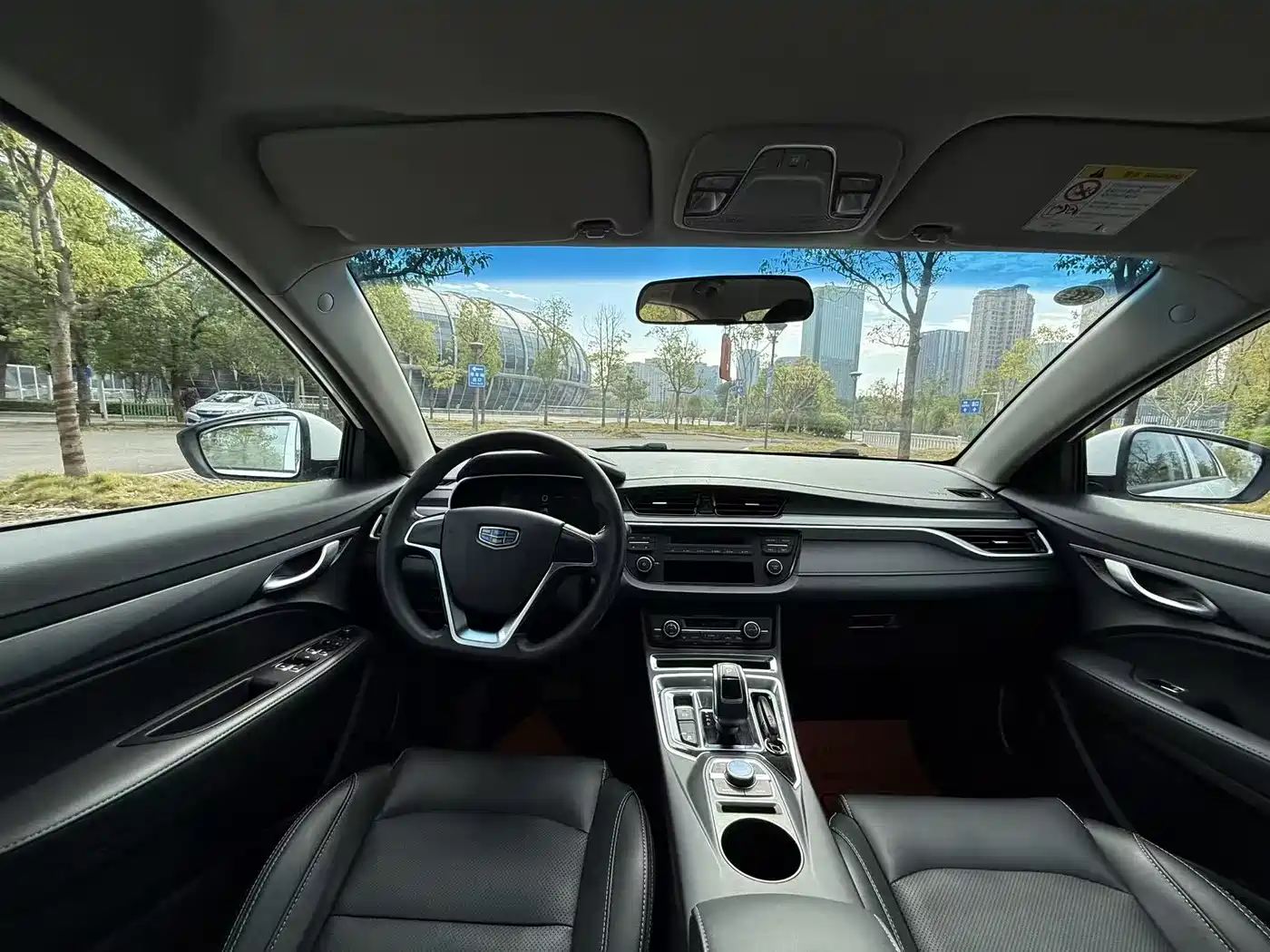 GEELY AUTOMOBILE EMGRAND NEW ENERGY