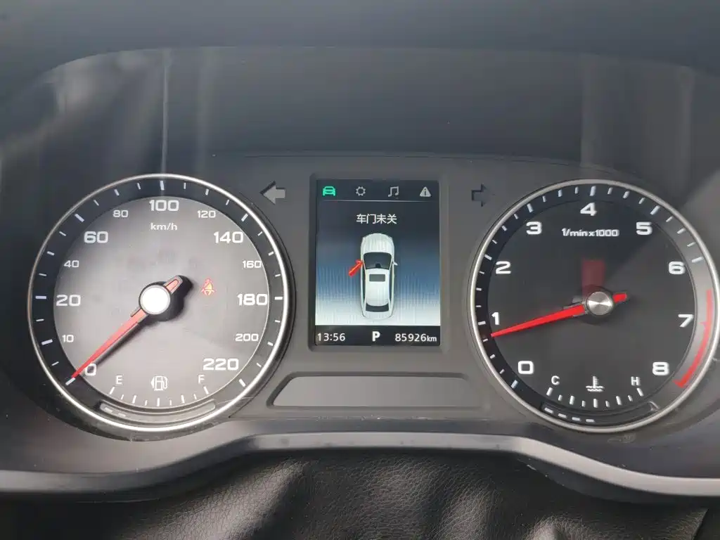 Roewe i5 2019 2019 1.5L Auto 4G Langhao Edition