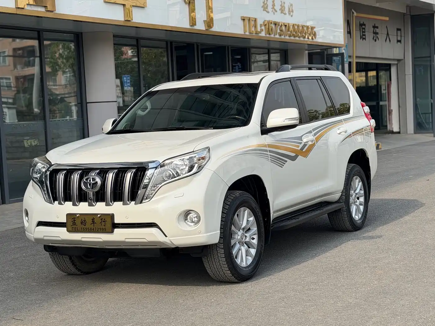 Toyota Prado 2016 3.5L Auto VX NAVI