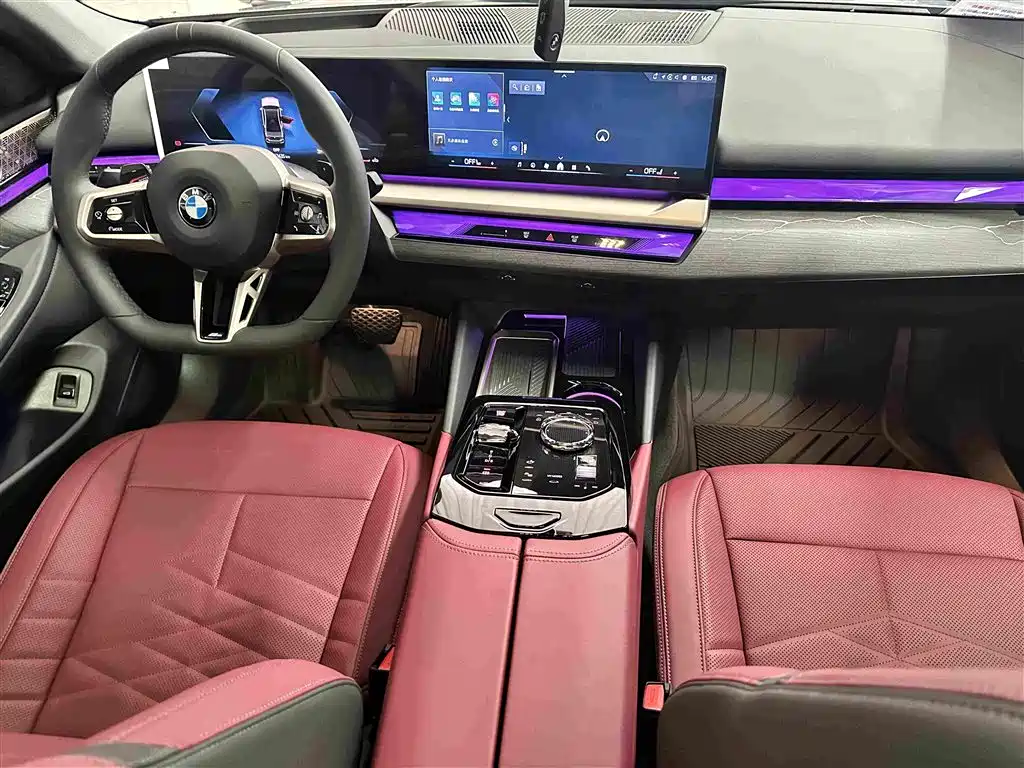 BMW 5 Series 2026 2026 530Li Exclusive M Sport Package