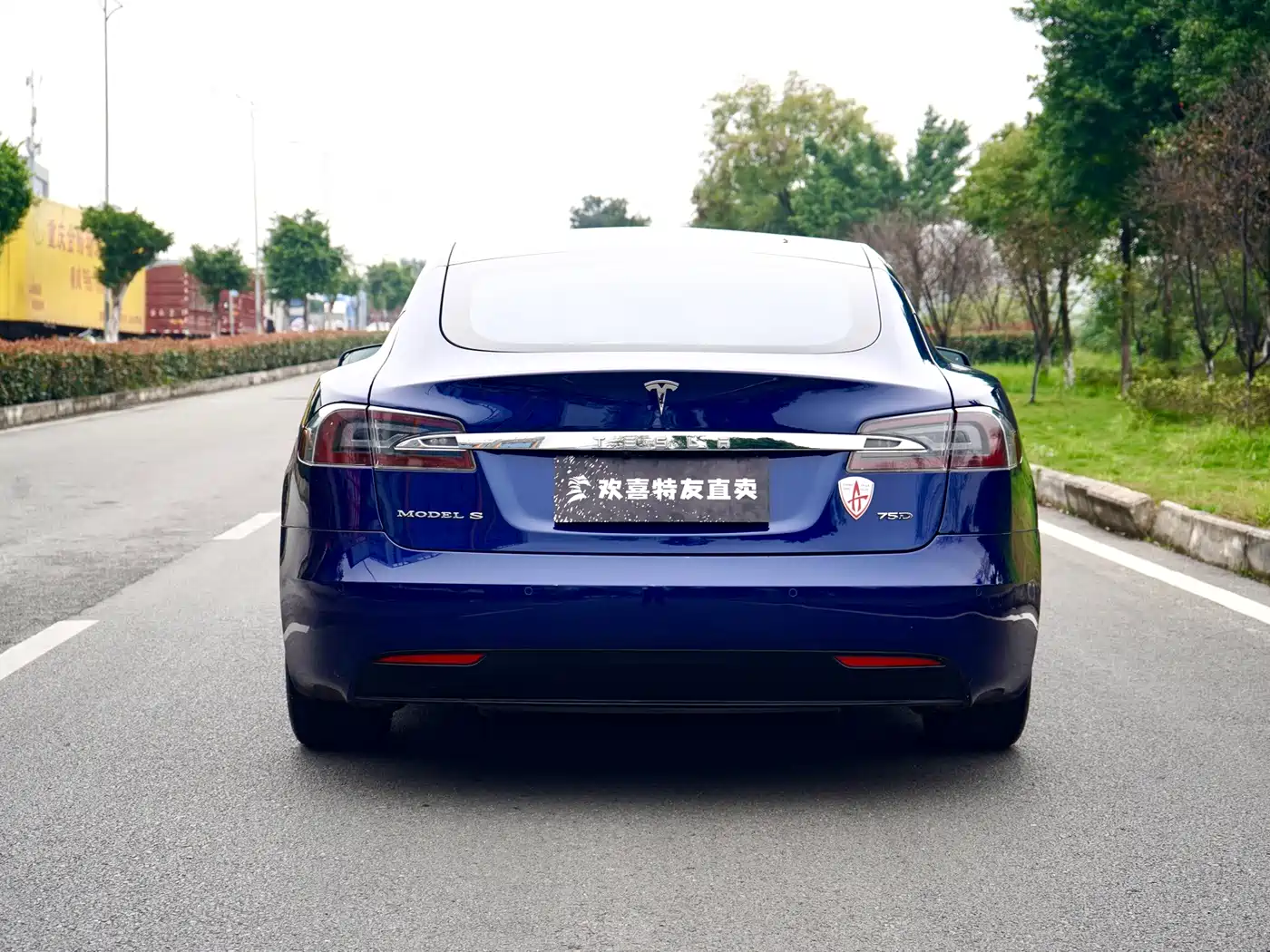 Tesla Model S 2018 2017 Model S 75D Standard Range