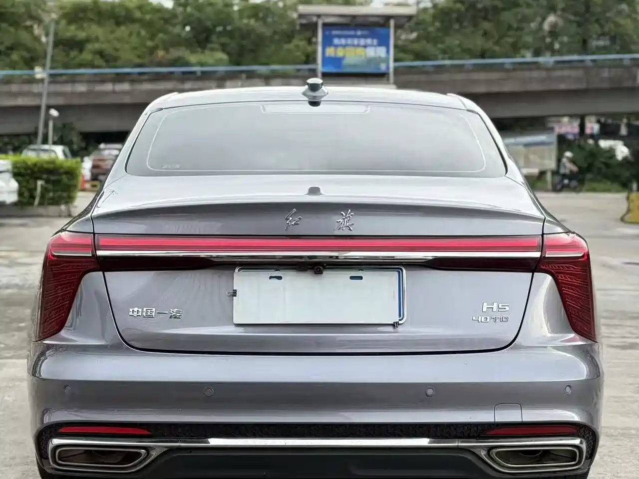 Hongqi H5 2023 2.0T Auto Smart Connect Flag Comfort фото 5