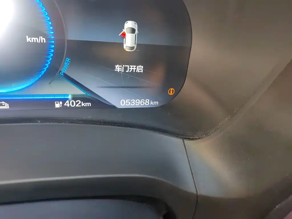 CIIMO Dongfeng Honda M-NV 2021 2021 Shangyi Edition