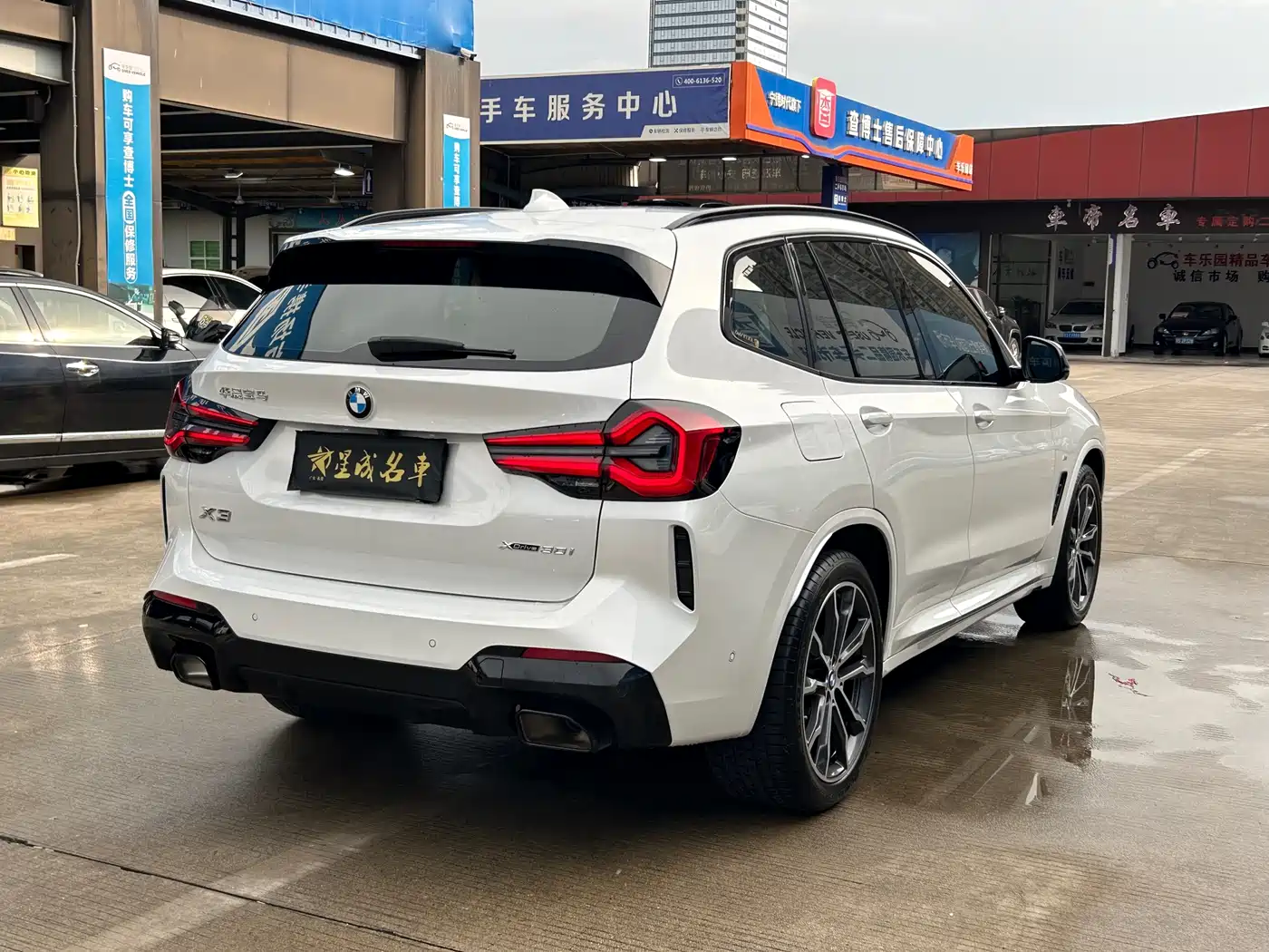 BMW X3 2023 xDrive30i Leading M Night Package фото 21