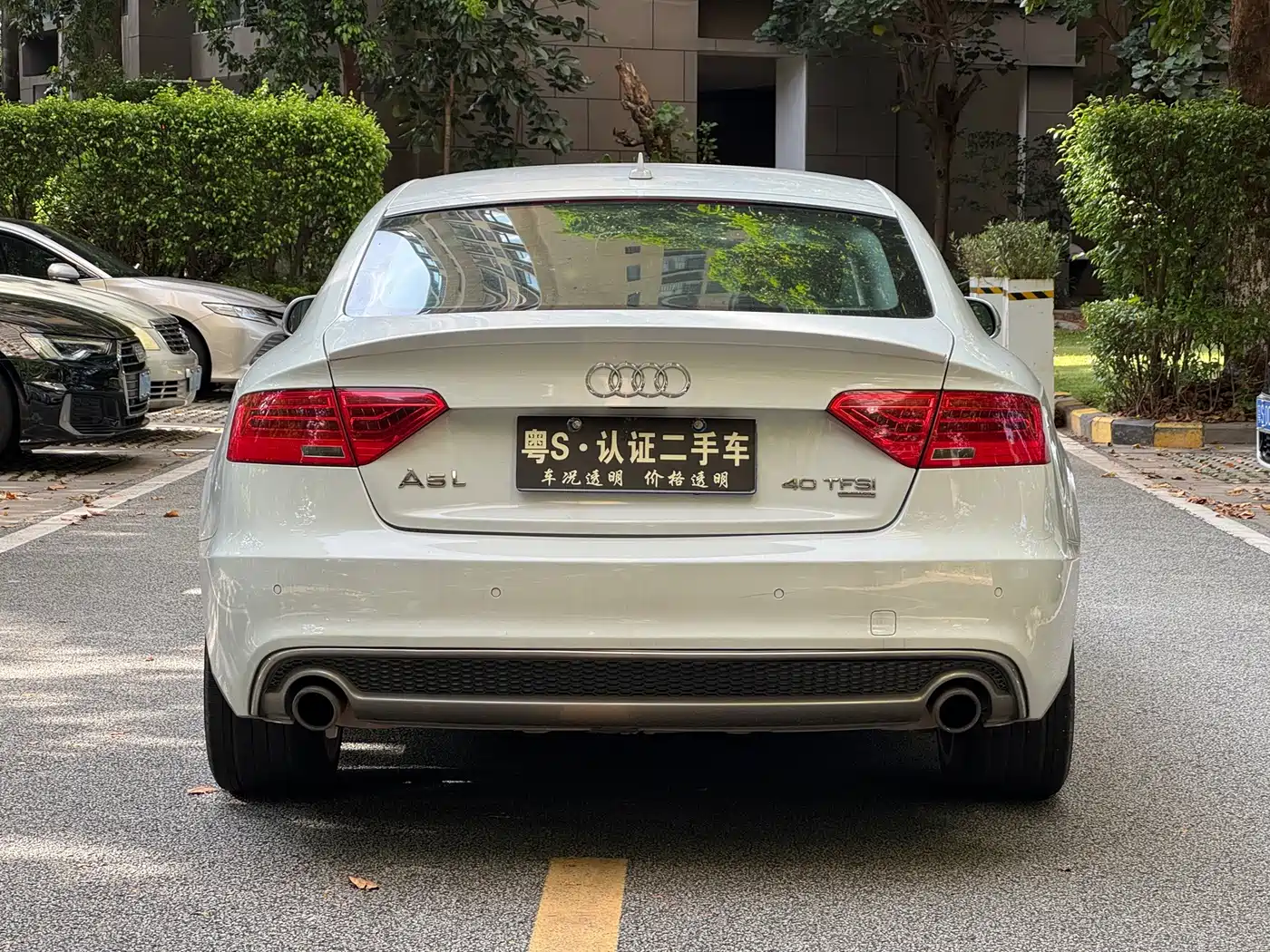 Photo 5 - Audi A5 (Import)