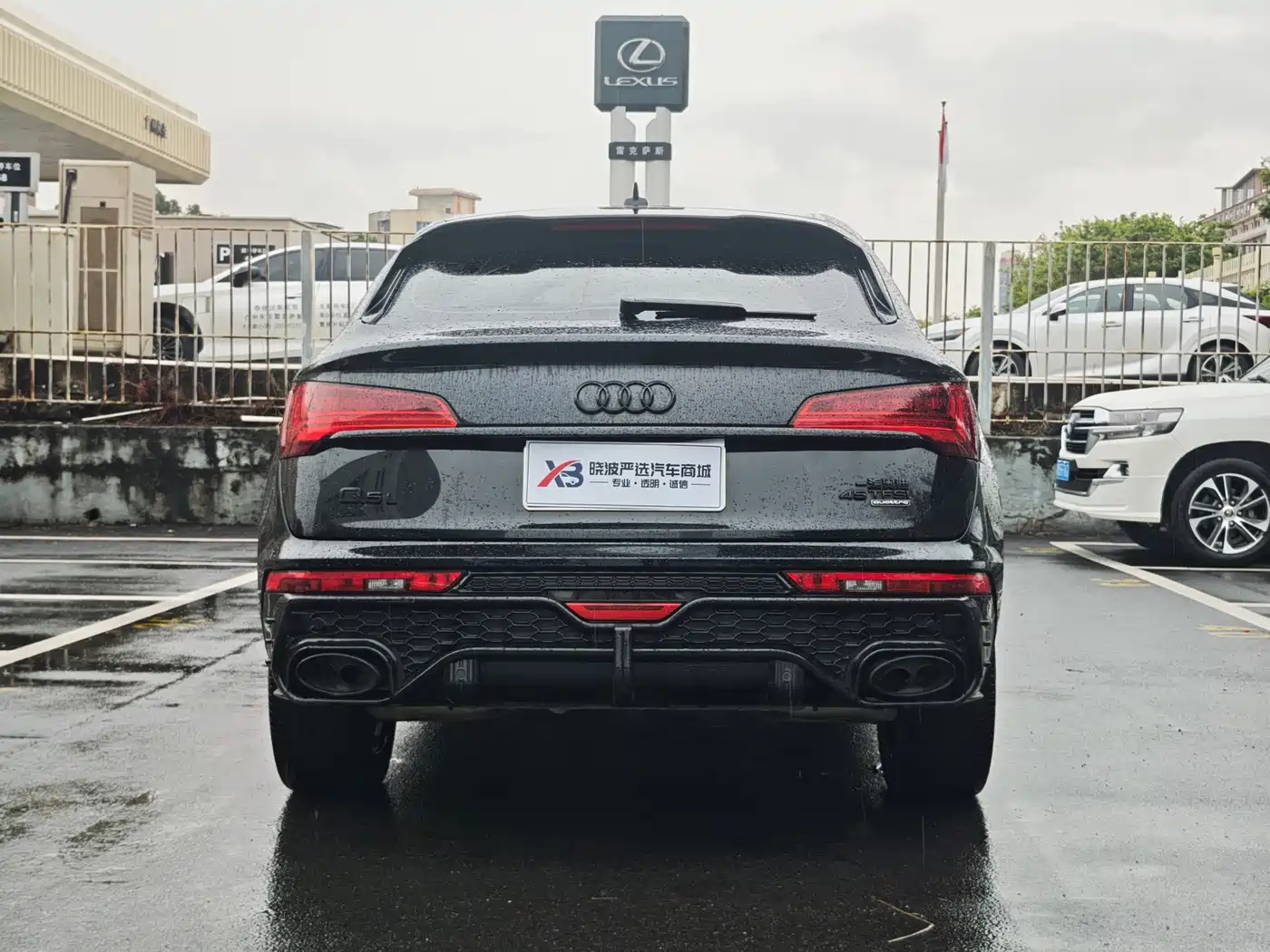 Audi Q5L Sportback 2024 2024 45 TFSI Luxury Version