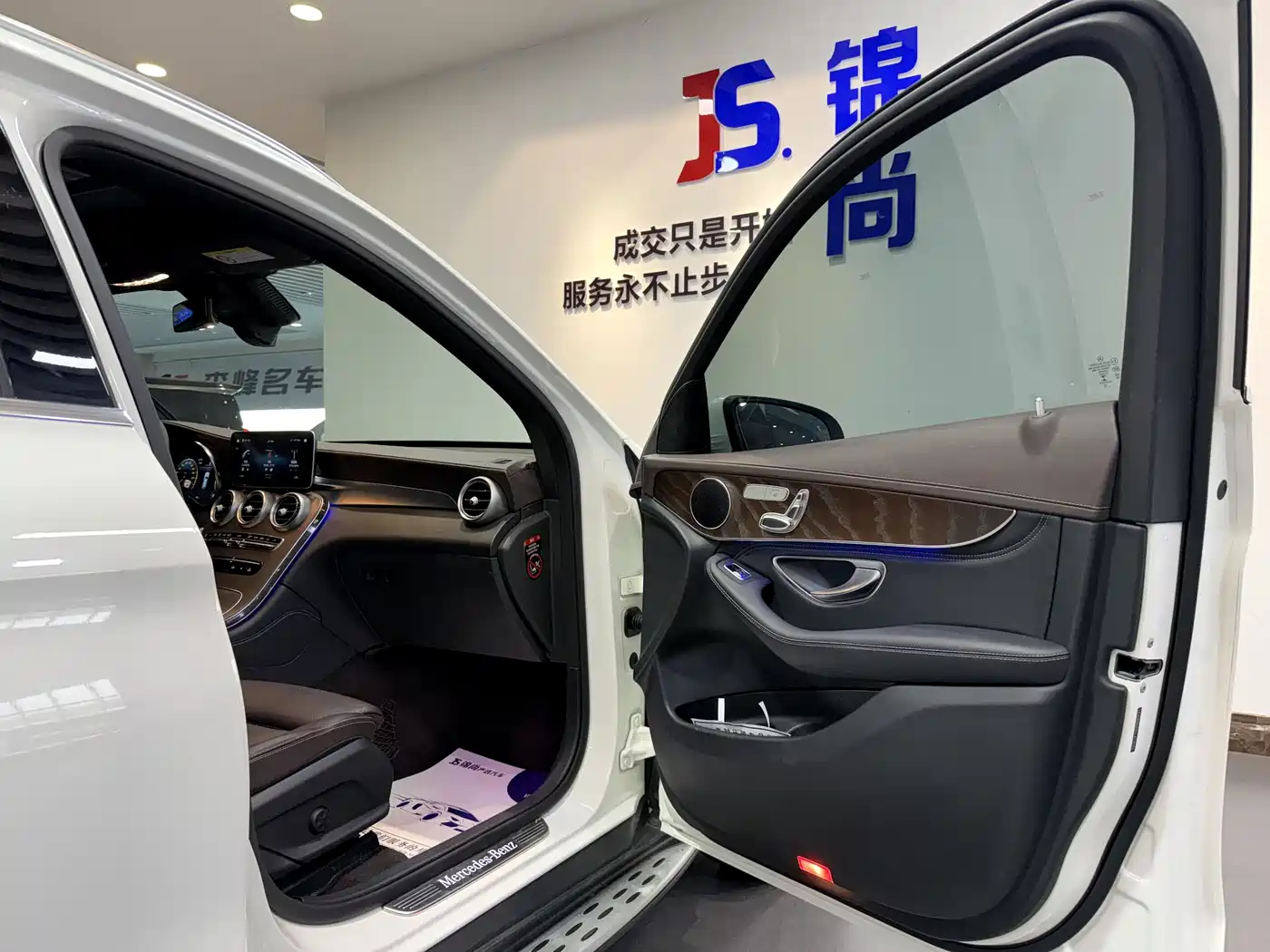 Mercedes-Benz GLC 2020 GLC 300 L 4MATIC Dynamic фото 20