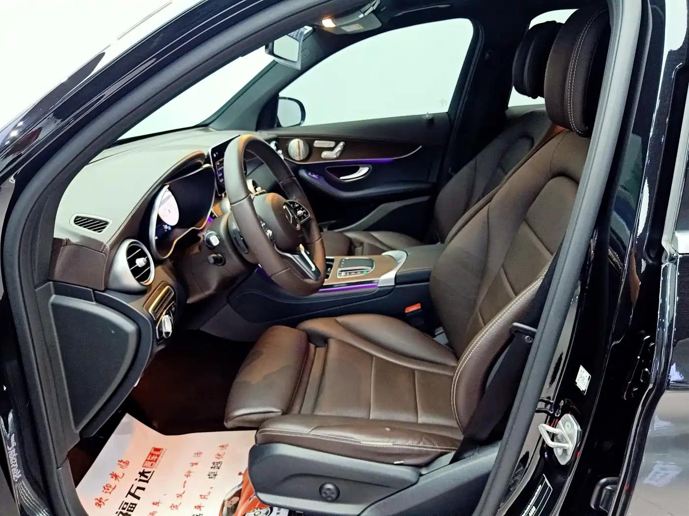 Mercedes-Benz GLC 2022 Facelift GLC 300 L 4MATIC Dynamic фото 9