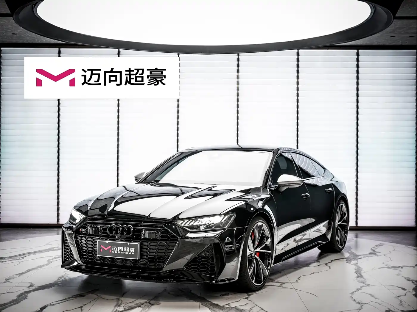 Audi RS 7 2024 2024 RS 7 4.0T Sportback Performance