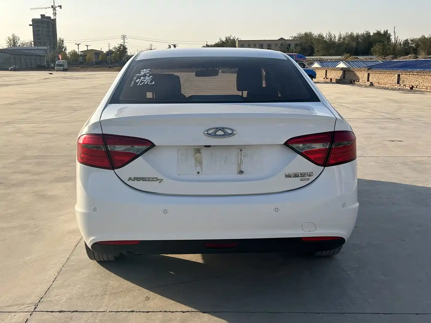 Chery Arrizo 7 2017 2016 1.6L CVT Fashion
