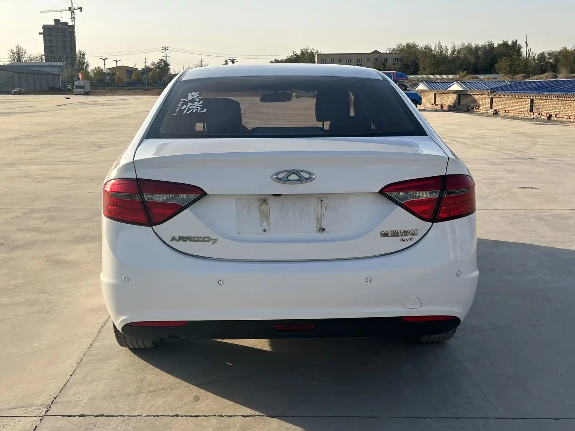 Фото 8 - Chery Arrizo 7