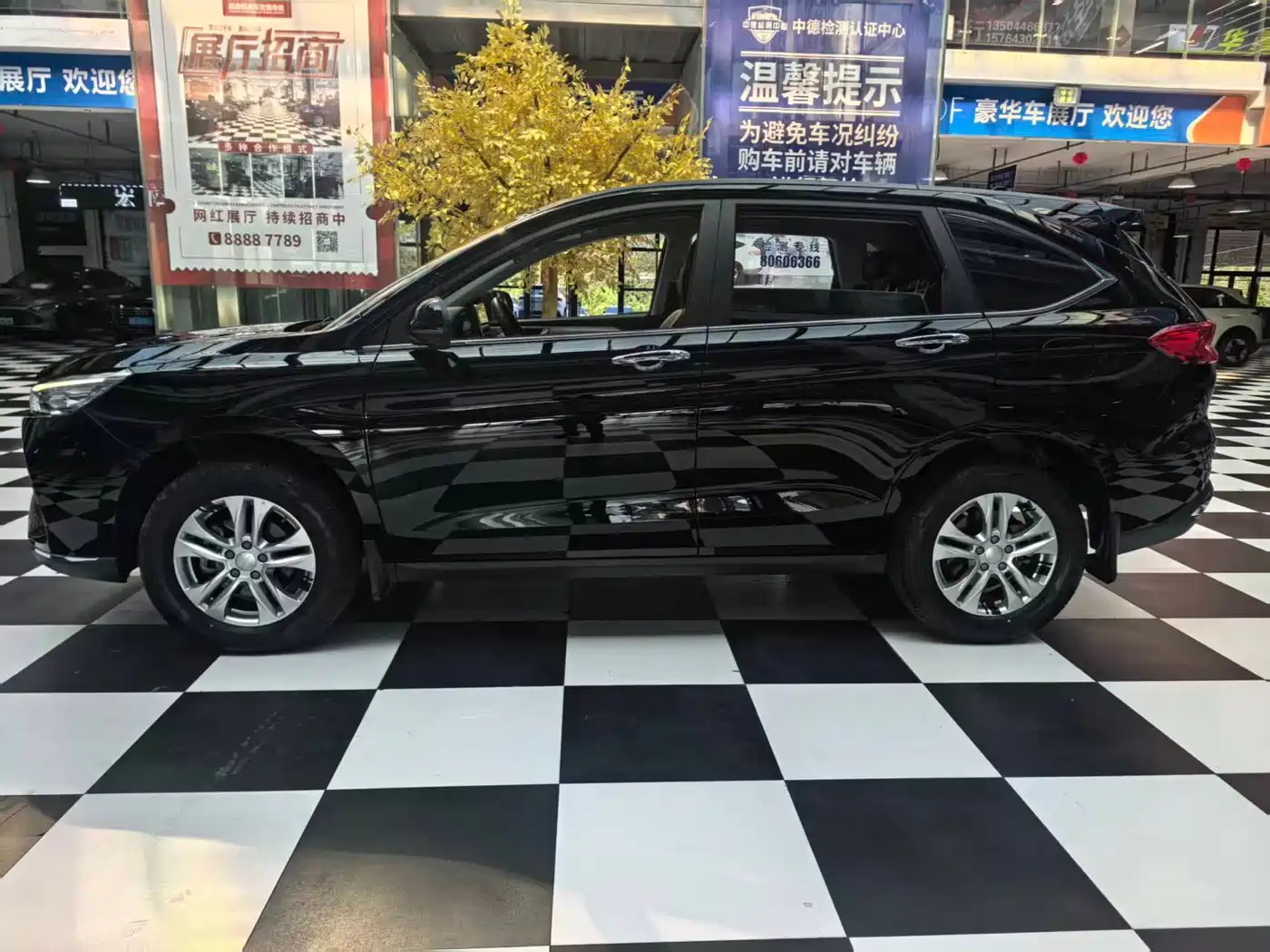 Haval M6 2023 2023 PLUS 1.5T DCT Elite Smart Connect